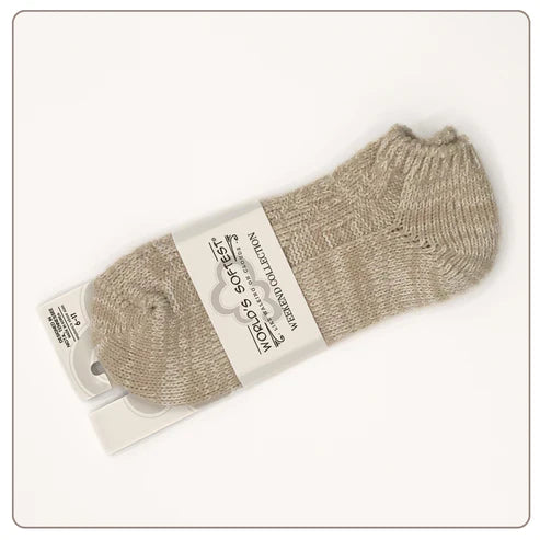 stone low cut World's Softest Socks